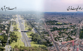 Jobs in Islamabad/Rawalpindi job